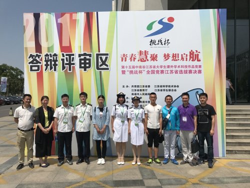 47b0ab29-f50c-4876-b90b-1e6b57124077.jpg